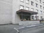 Новосибирский НИИ Туберкулеза Минздрава России, туберкулезное легочно-хирургическое отделение (Okhotskaya ulitsa, 81А), department of the hospital