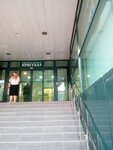 Отделение Международного коммерческого арбитражного суда при ТПП РФ (Kirovskiy Avenue, 40А), servicios legales