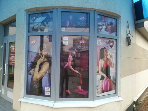 Порно алдап орыс әйелдері родочка