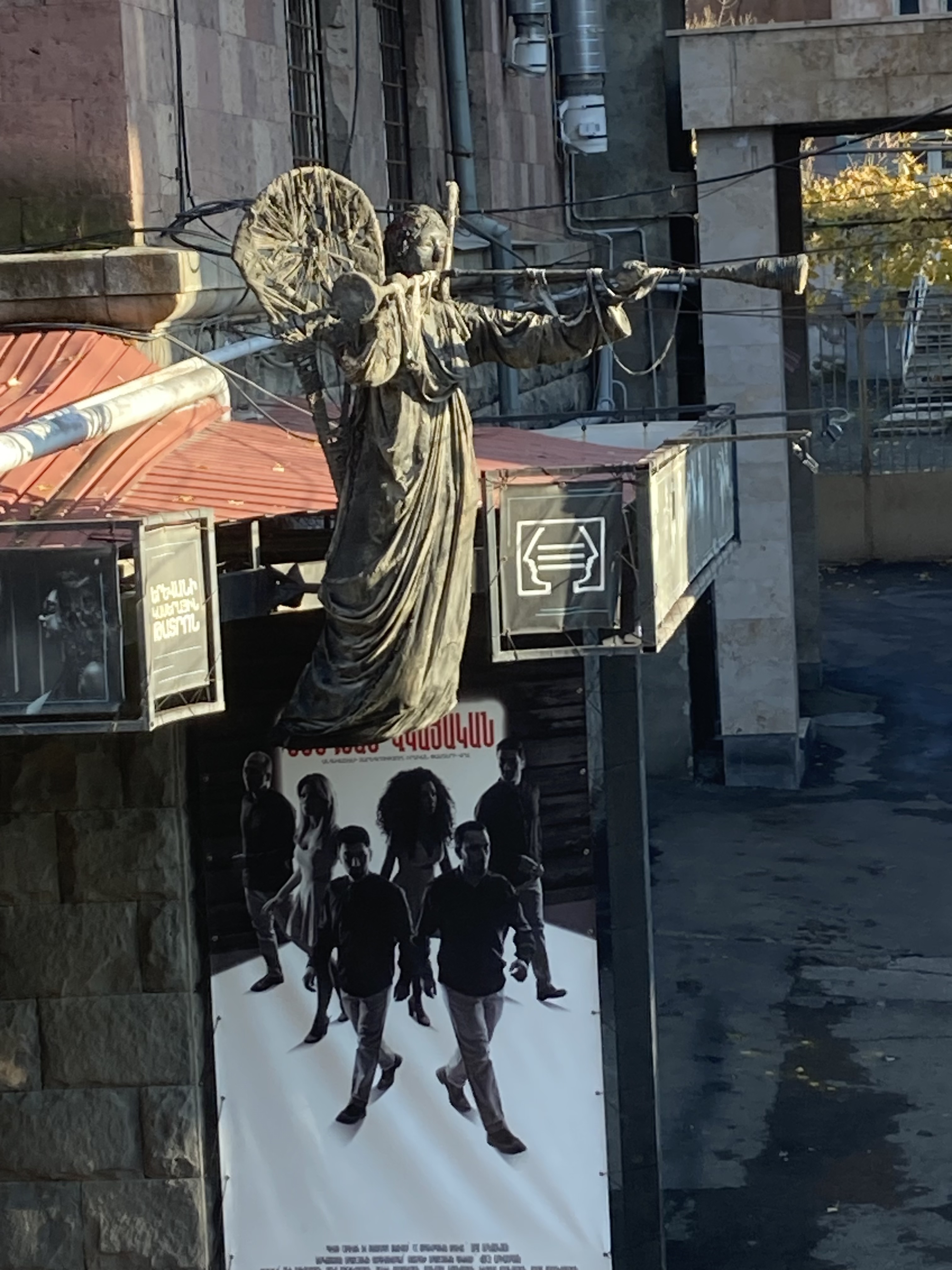 Фото Median Hotel City Center Yerevan