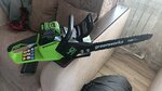 GreenWorksTools (Yakimansky Lane, 6), garden tools and equipment