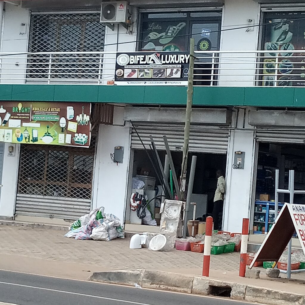 Clothing store Bifejiz Luxury, Earth, photo