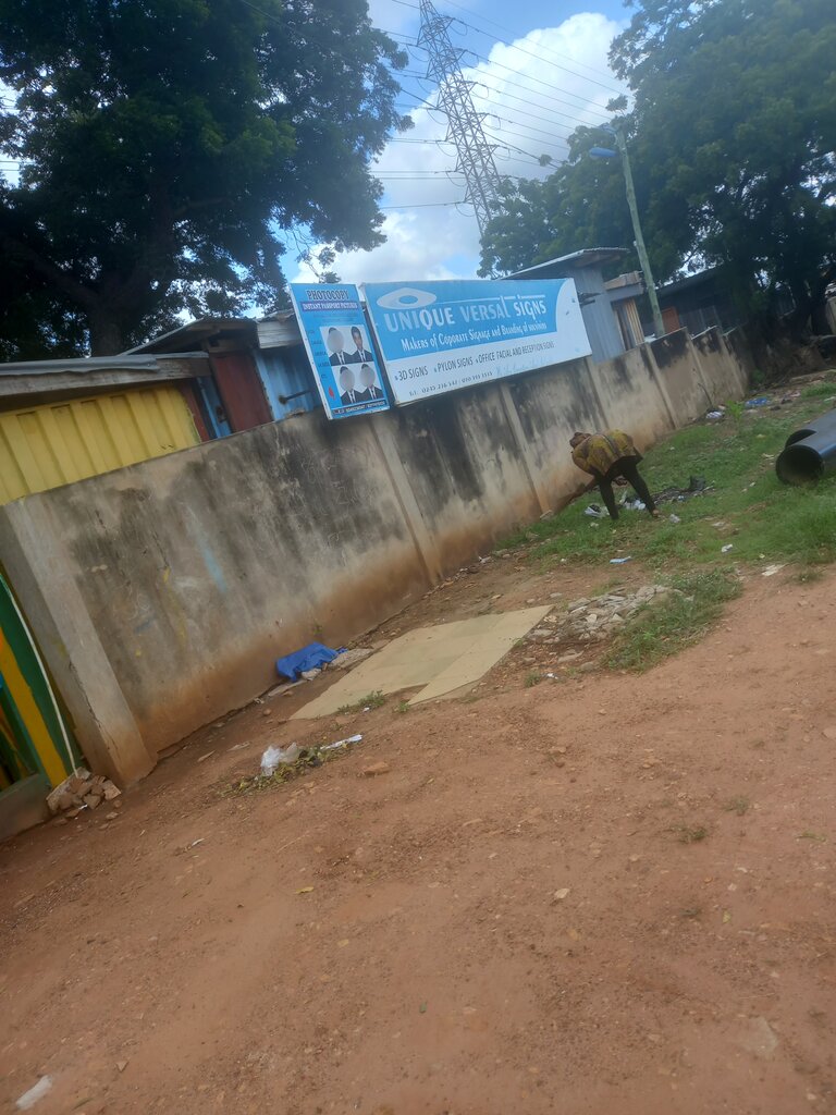 Graphic design studio Unique versatile sign, Accra, photo