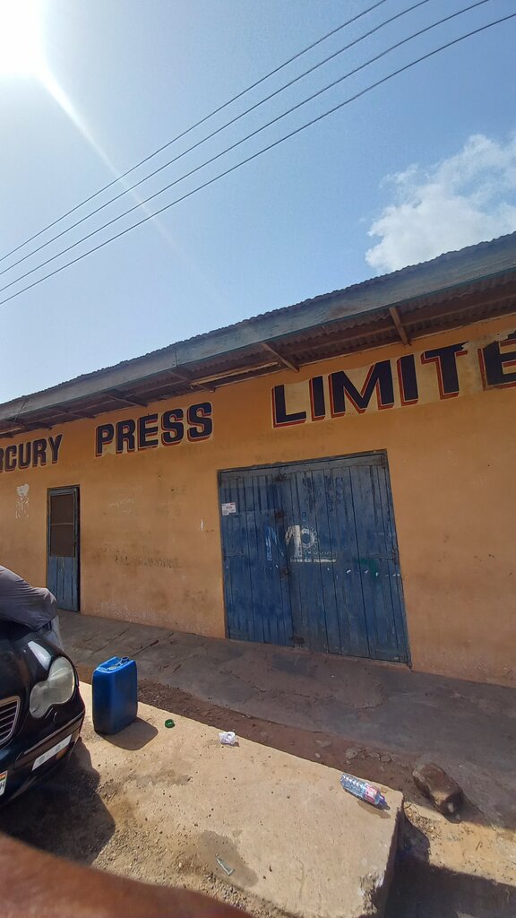 Printing services Mercury Press Limited, Accra, photo
