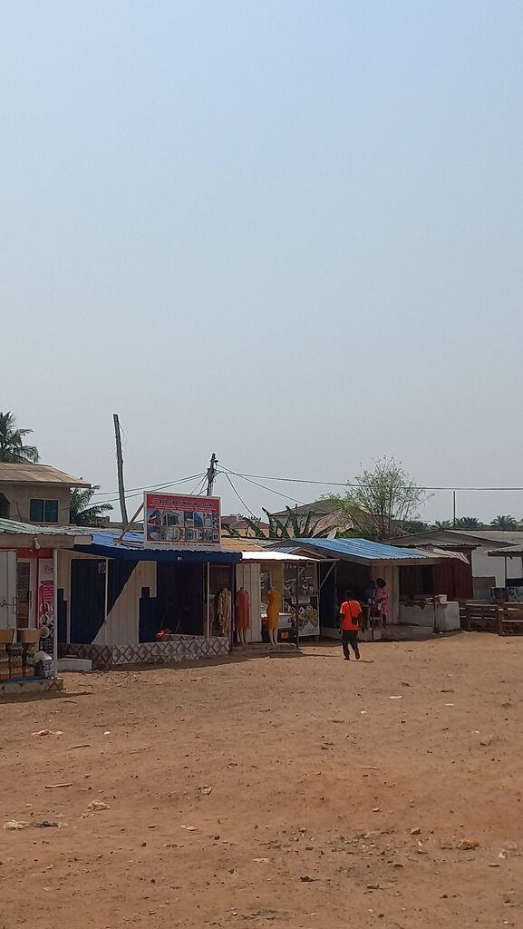 Aluminum, aluminum structures Kodesh Aluminum Systems, Accra, photo