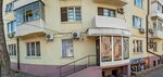 BabyTrend (Soborniy Lane, 52/29), children's store