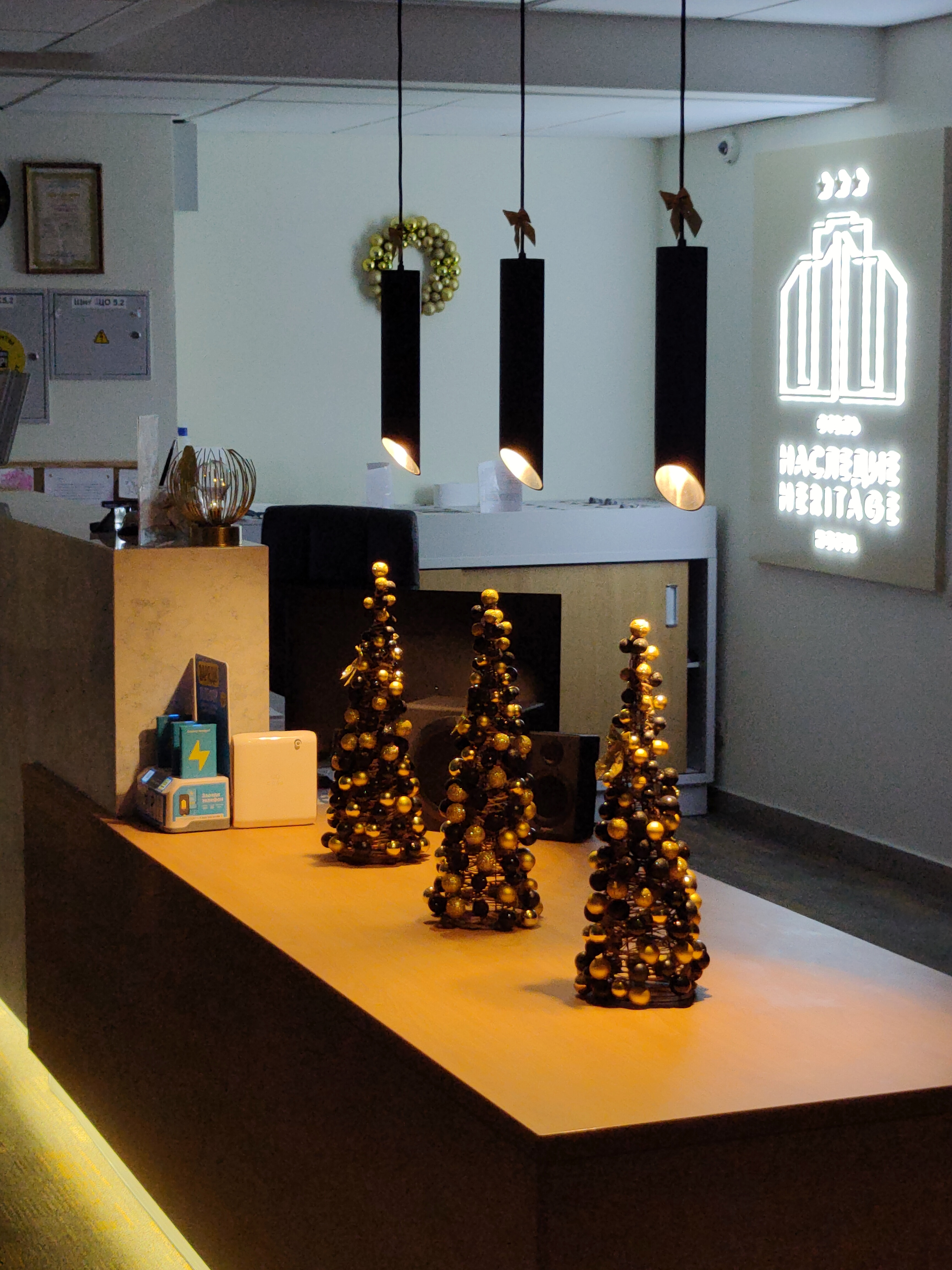 Фото Наследие