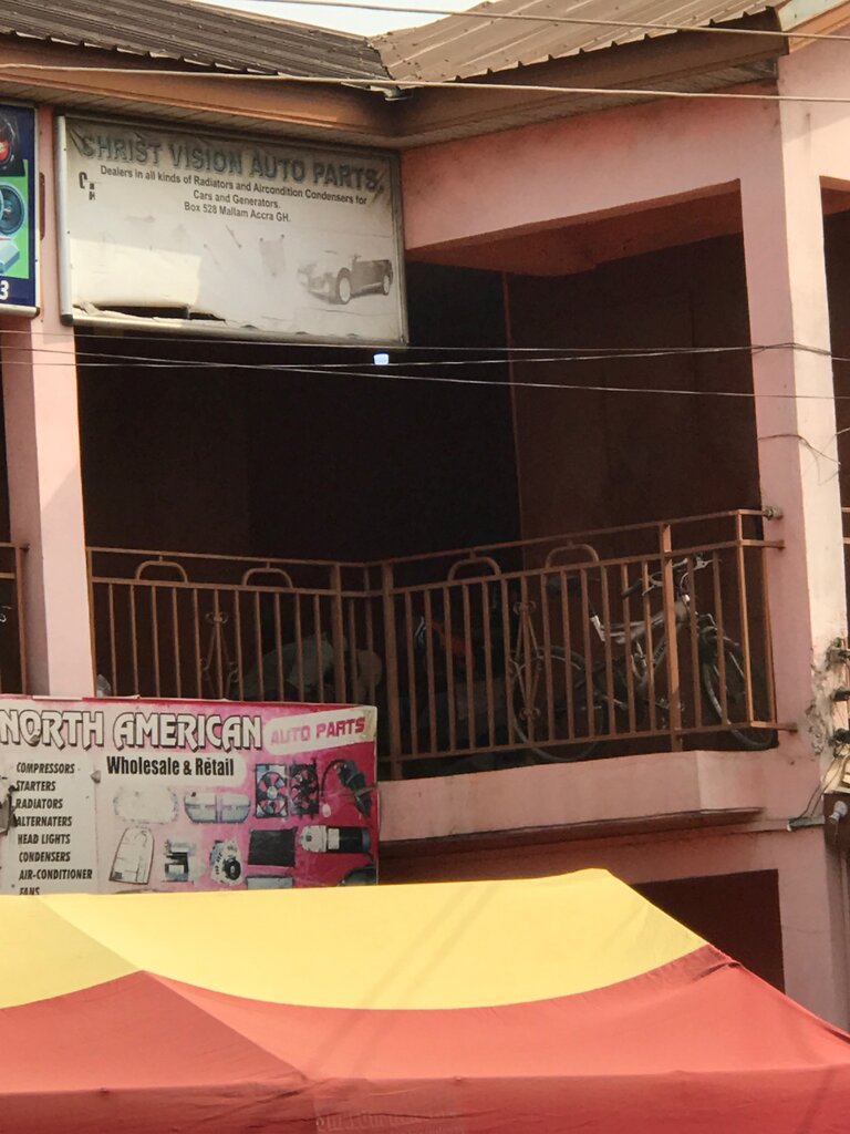 Auto parts and auto goods store Christ vision Autoparts, Accra, photo