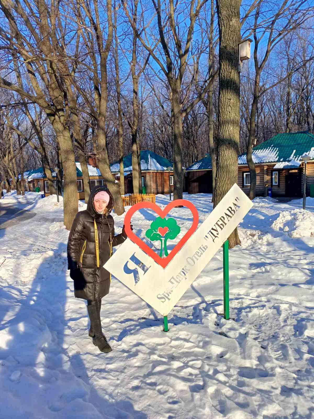 Фото Дубрава