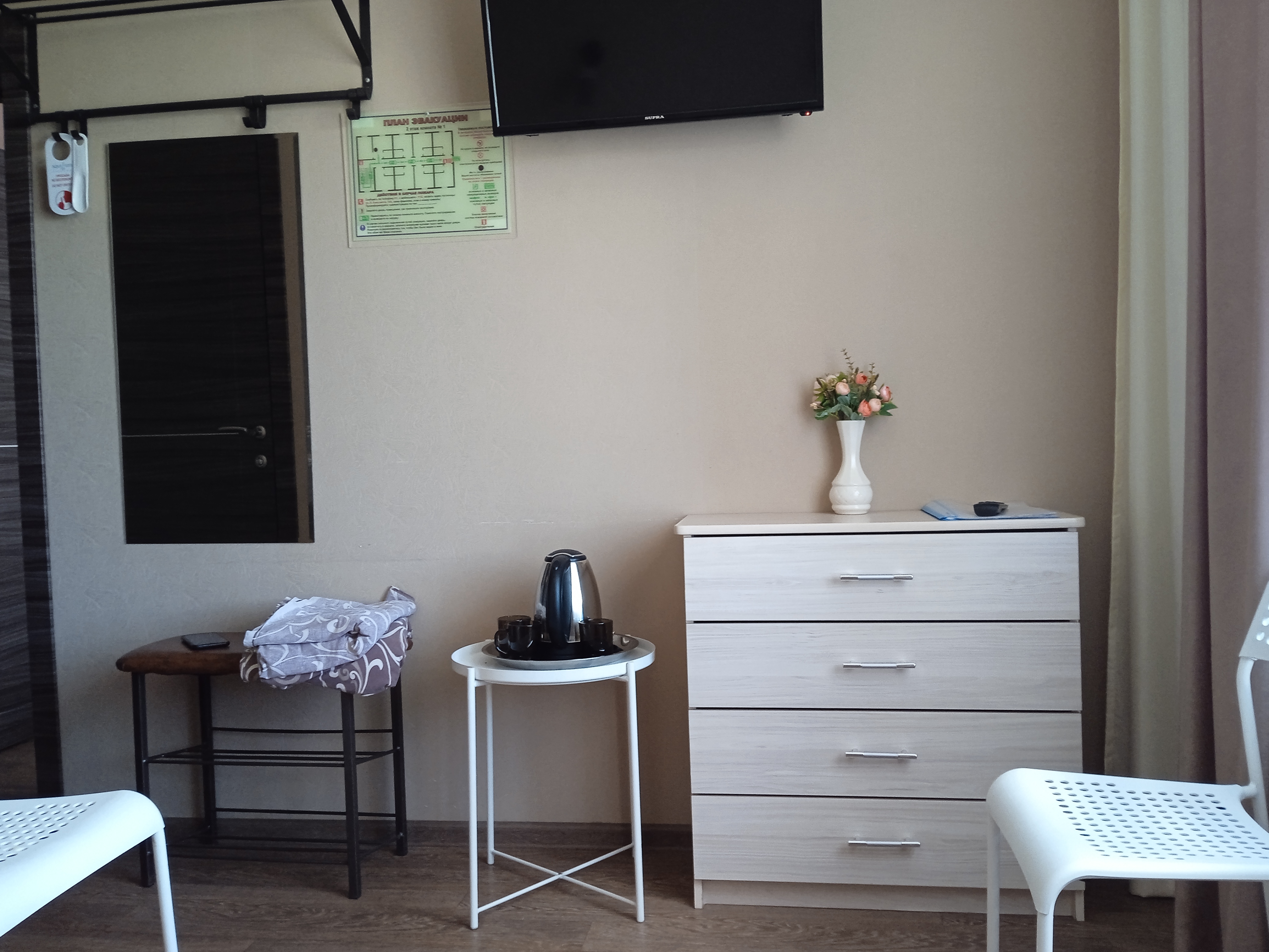 Фото Аква Лайф