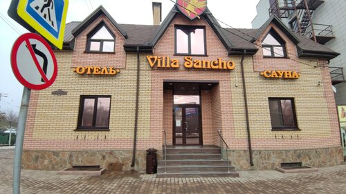 Гостиница Вилла Санчо в Волгограде