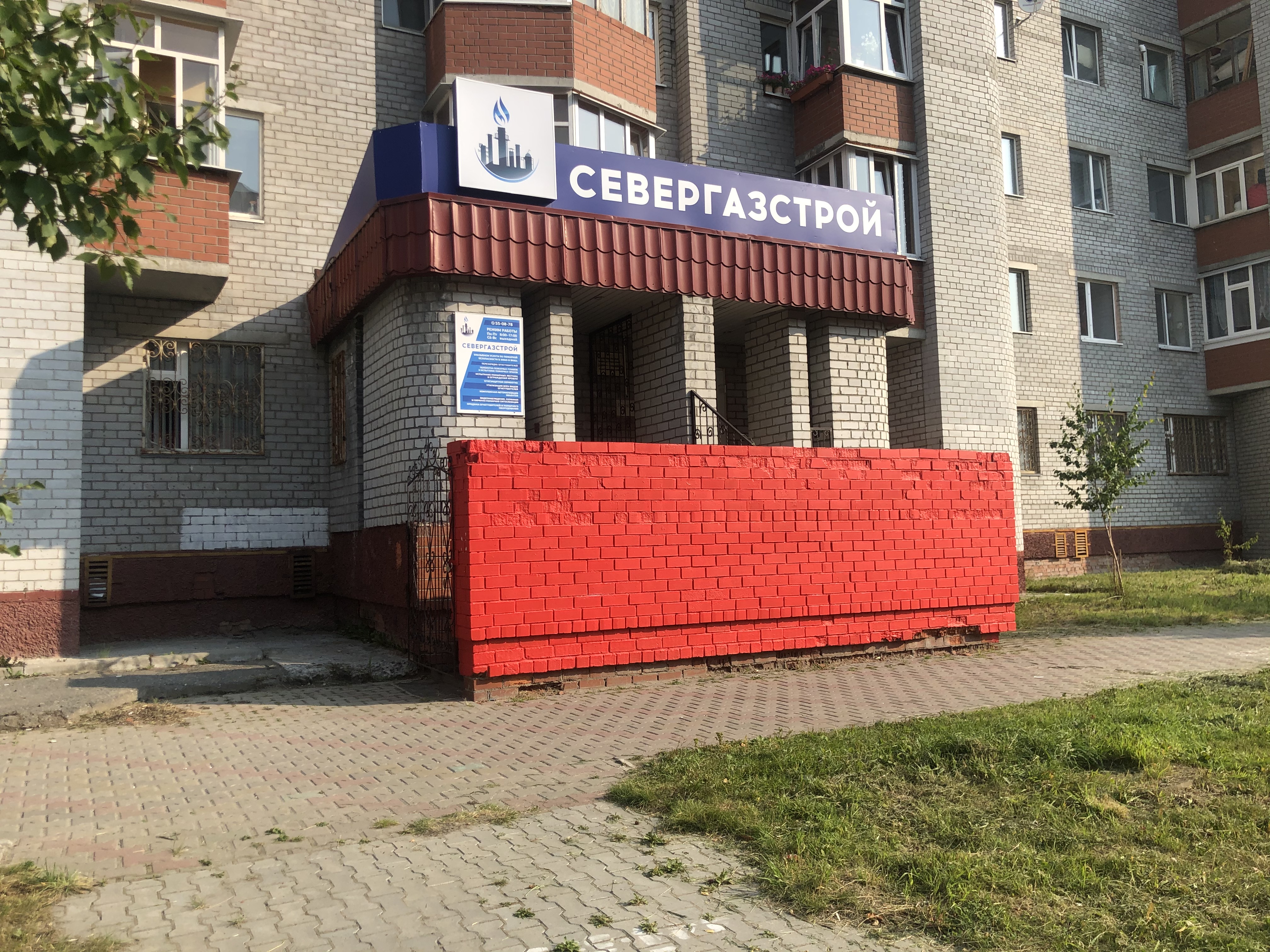 МРТ Юг - 11 отзывов, фото, адрес, телефон - Центр диагностической визуализации -