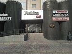 Fashion hall (Táýke Han dańǵyly, 33/3), shopping mall