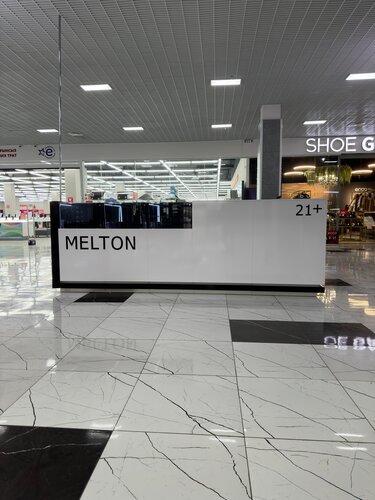 melton vape shop Permanently closed: Melton, vape shop, Kostanay, Nursultan Nazarbayev  avenue, 193А — Yandex Maps