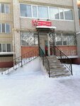 Rustam (Bokenbay Batyr Street, 133Г) ، محل بقالة