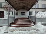 КрасОхрана (Dubrovinskogo Street, 112) ، شركة أمن