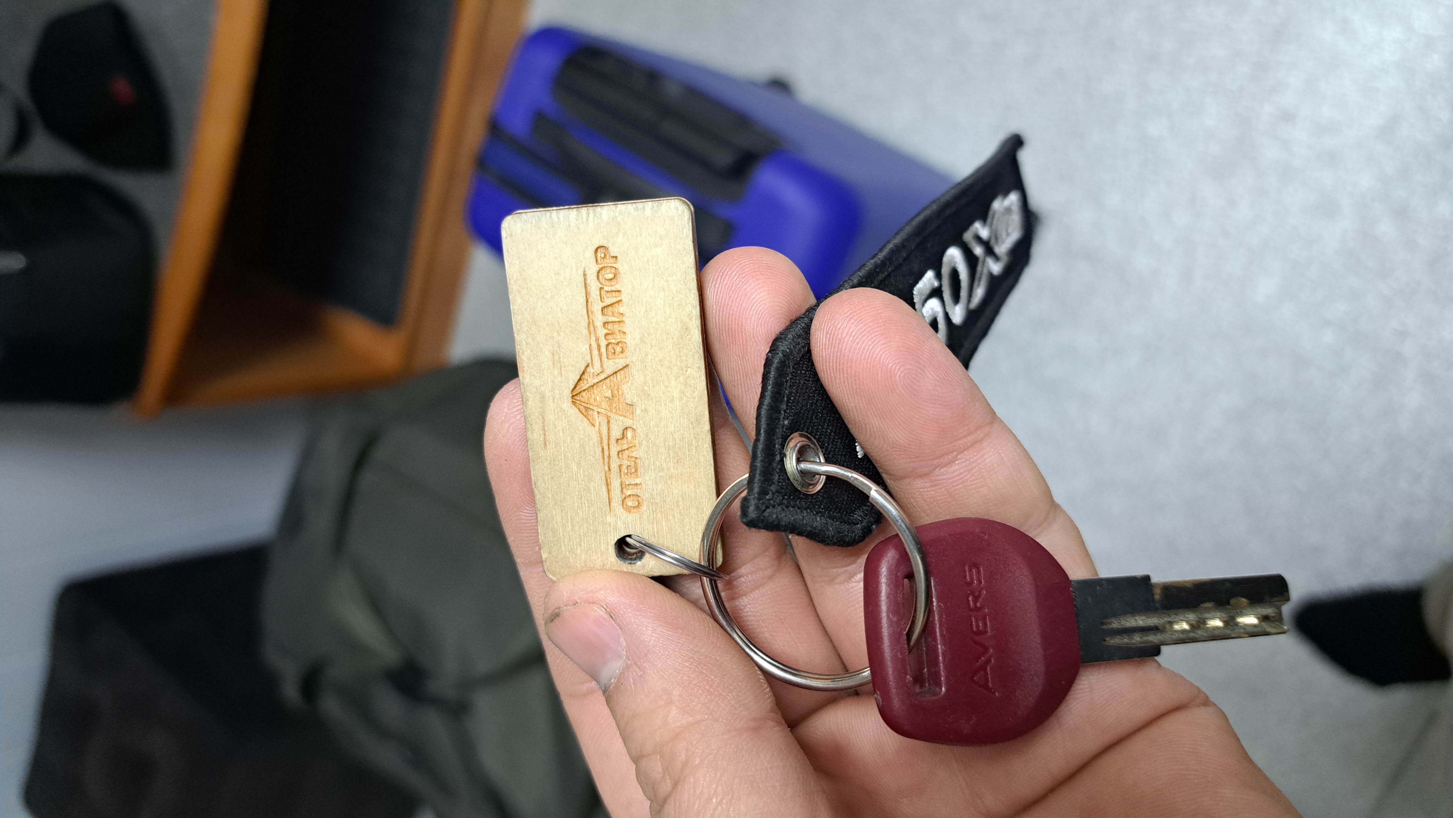 Фото Авиатор