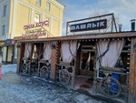 Grill House (Lenina Street, 14А) ، وجبات سريعة