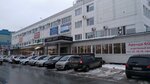 Специалист (ulitsa Dekabristov, 45/2) ، مركز تدريب متقدم