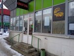 Market-Bar24 (Ordzhonikidze Street, 46А), alcoholic beverages