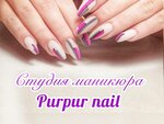 PurPur (mikrorayon Novaya Derevnya, Institutskaya ulitsa, 27), nail salon