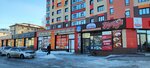 Белый замок (Malahova Street, 79), dairy products shop