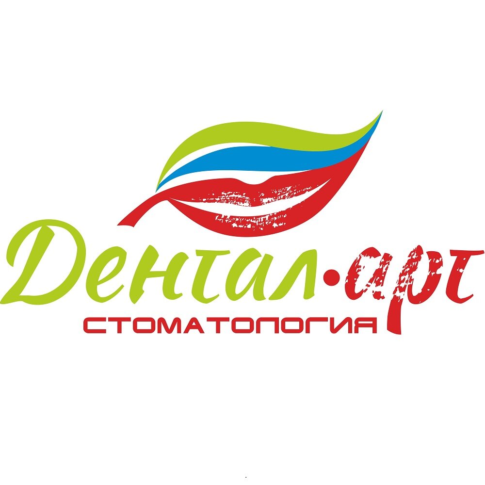 Дентал-Арт