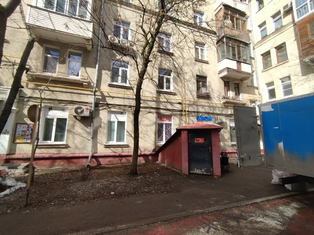 Courier services Iml, Moscow, photo