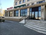 Kaspi Bank, terminal (16-shy yqsham aýdany, 57/1), payment terminal
