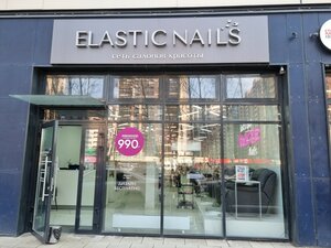 Elastic Nails (Penza, Mira Street, 78) ، صالون تجميل