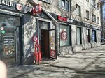 Krasnoe&Beloe (ulitsa Dmitriya Donskogo, 34), grocery