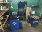 Tire fitting and repair (Karacharovskoye Highway, 20), tire service