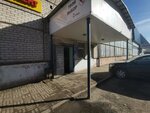 SOFiN, magazin instrumentov (Oktyabrskiy Avenue, 56), herramienta de construcción
