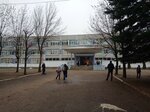 Vista, branch in Yuzhny (Levitana Street, 30), further education