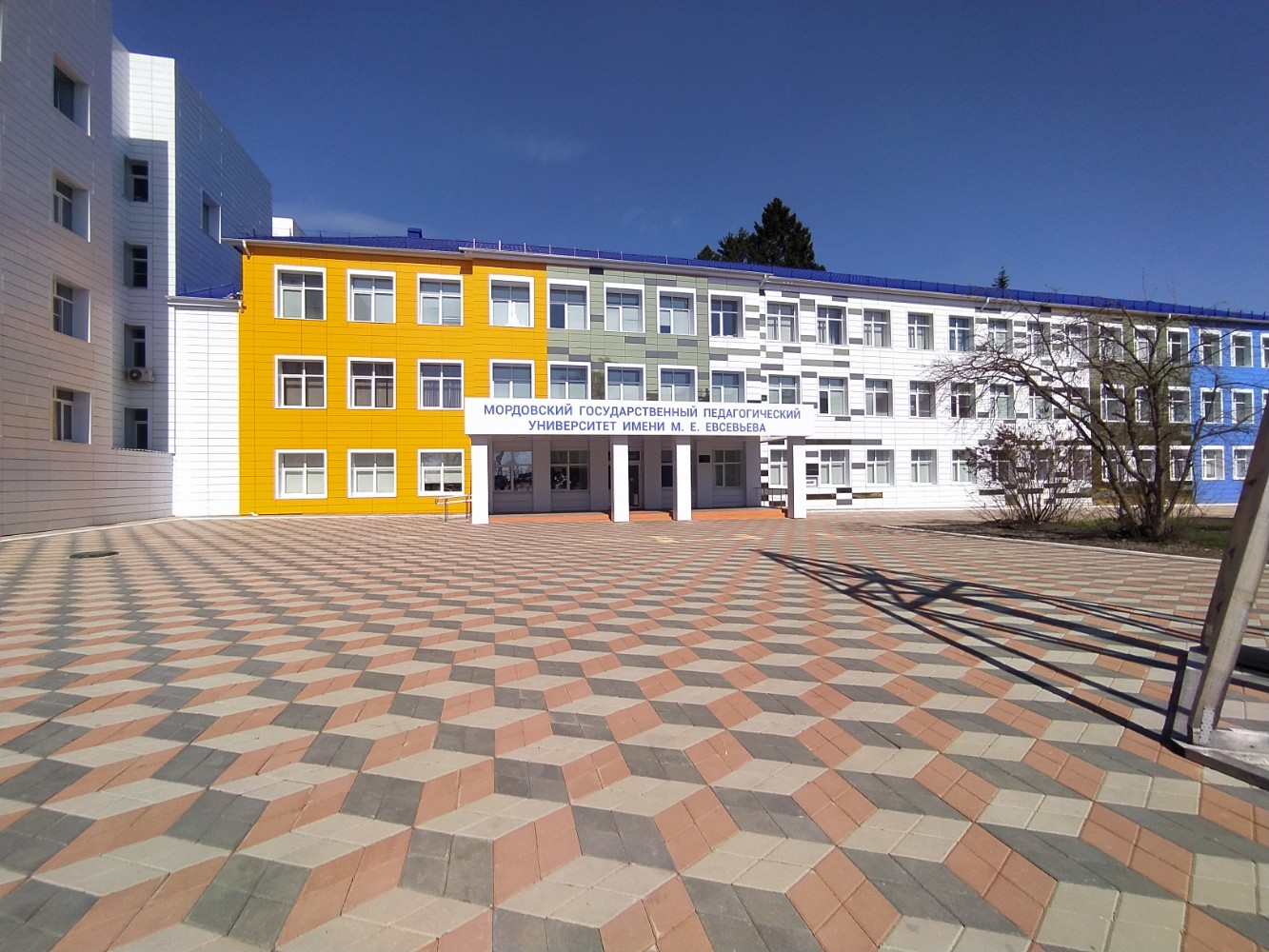 Пединститут, bus station, Republic of Mordovia, Saransk, Yevsevyeva Street - Yan