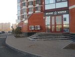 NeuroLife (Michurinsky Avenue, 80), children's developmental center
