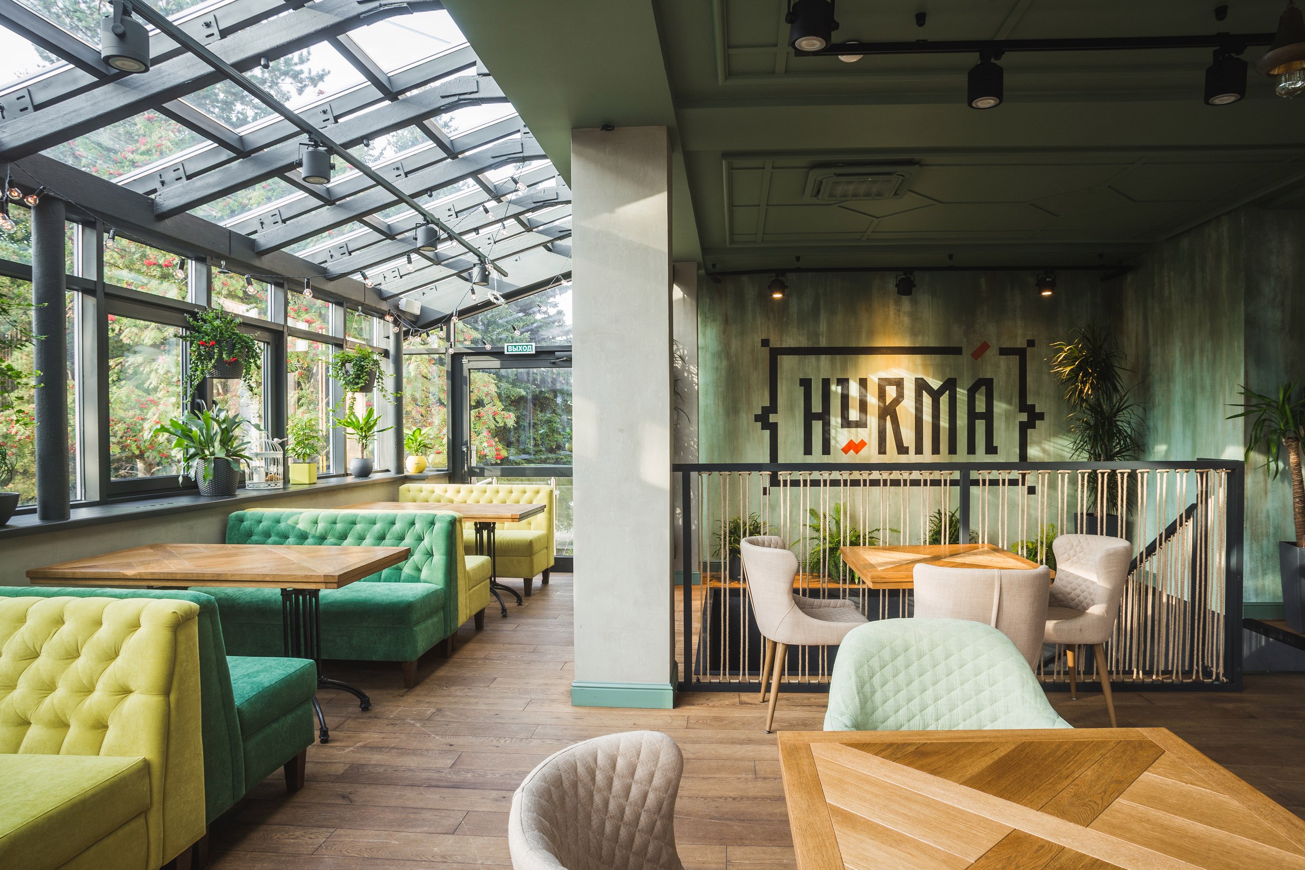 Фото Интурист