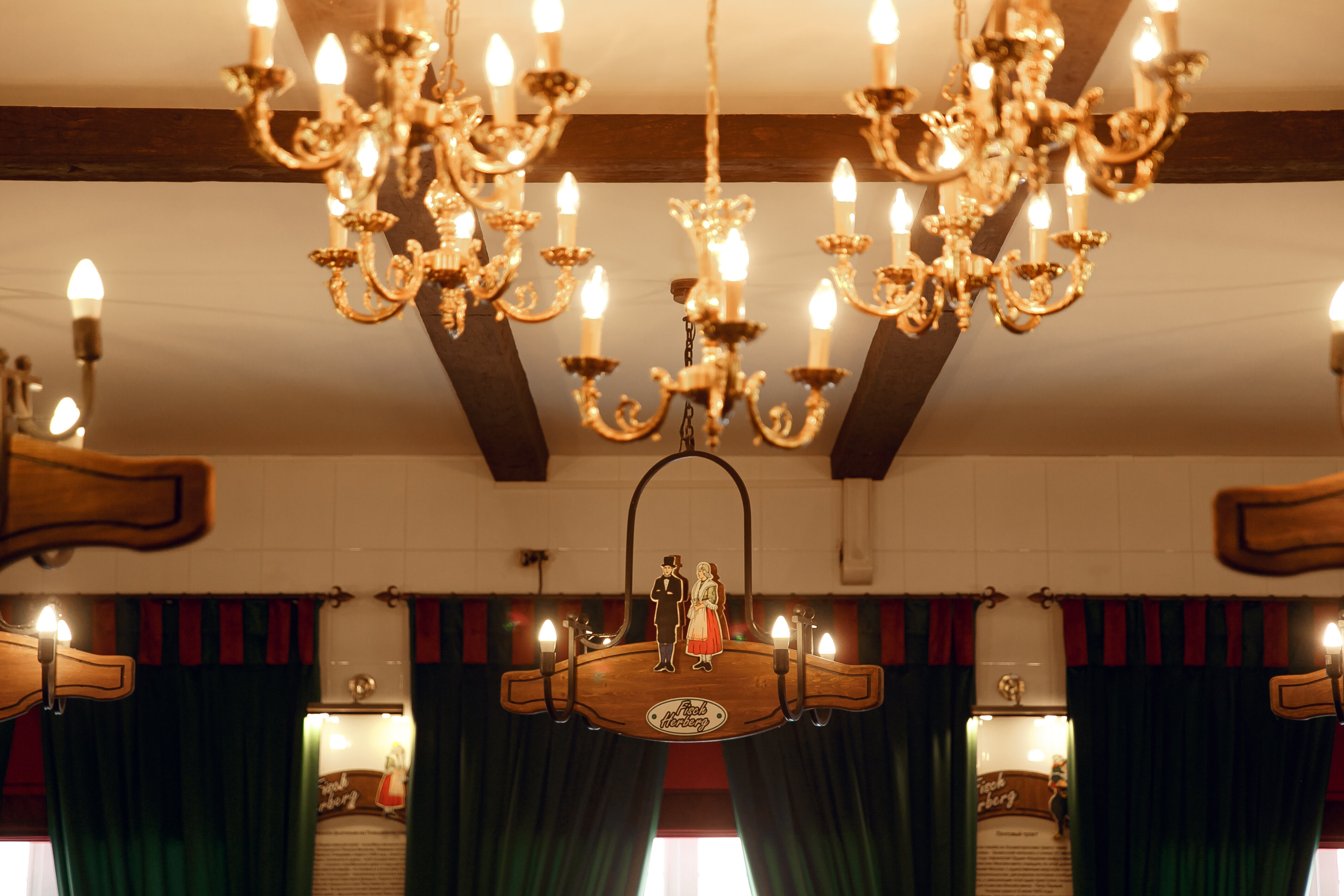 Фото Fisch Herberg Сельдь Царский Посол