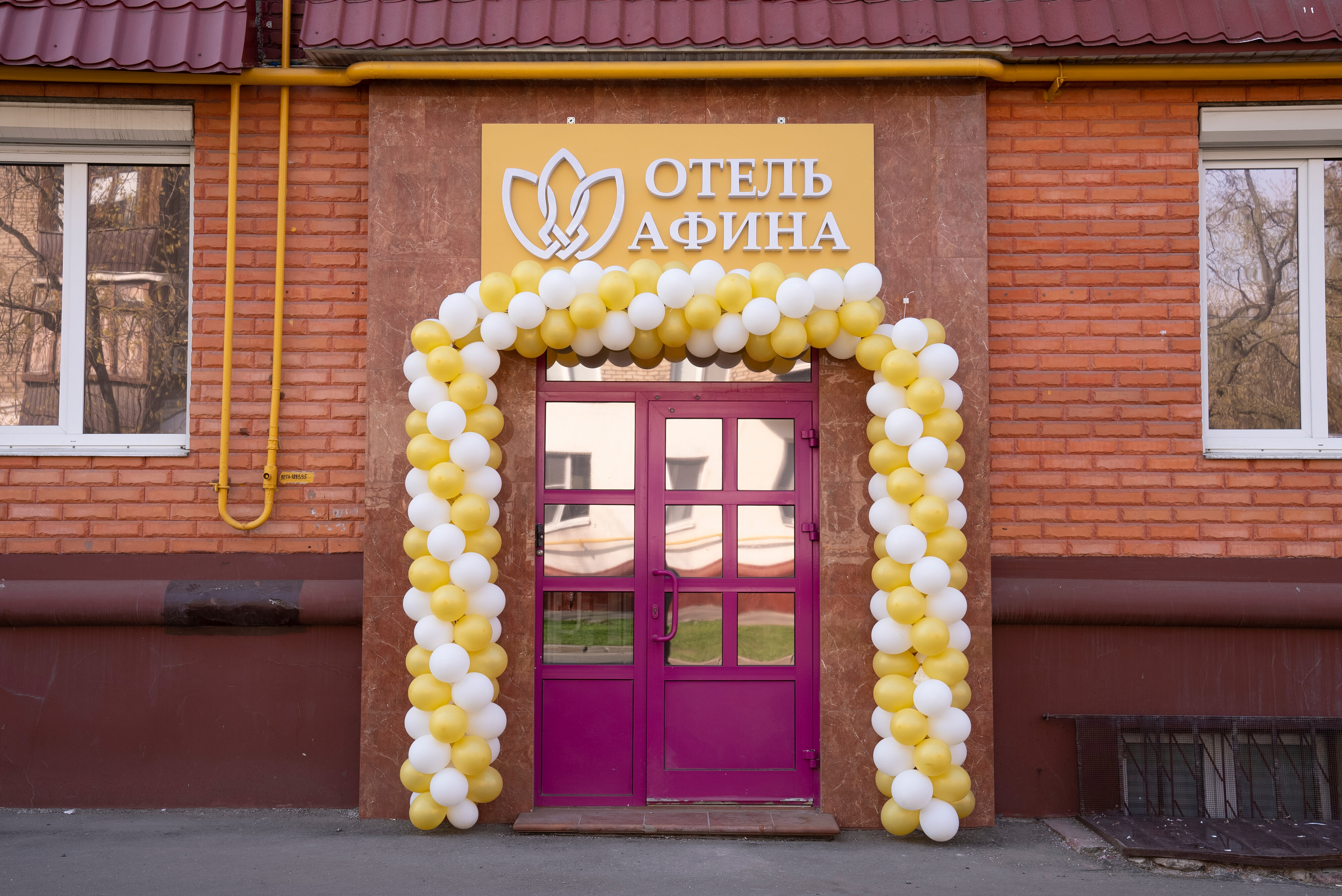 Фото отеля 1