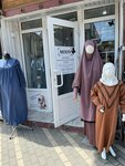 Moon (ulitsa 345-y Dagestanskoy Strelkovoy Divizii, 1/8), clothing store