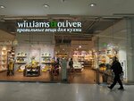 Williams Oliver (Kutuzovsky Avenue, 57) ، متجر أواني