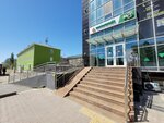 Bank CenterCredit (Ghani Muratbaev street, 1В), terminal de pago