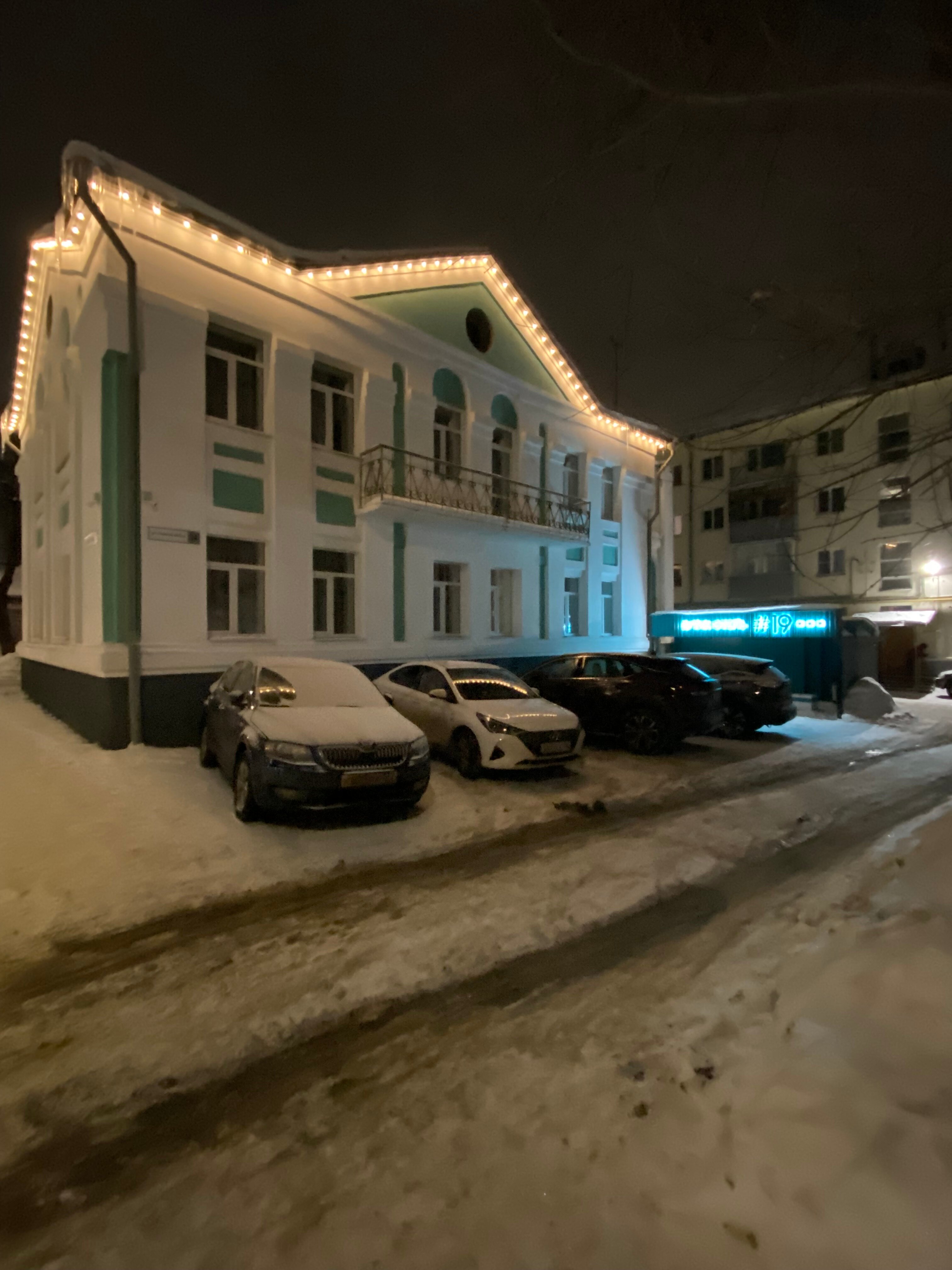 Фото отеля 2