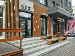 Shurubor (Lenina Street, 3), coffee shop