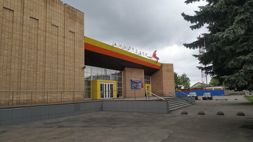 Cinema Mir, Zherdevka, photo