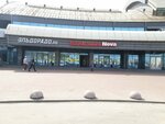 Zarina (Saint Petersburg, Balkanskaya Street, 17), clothing store