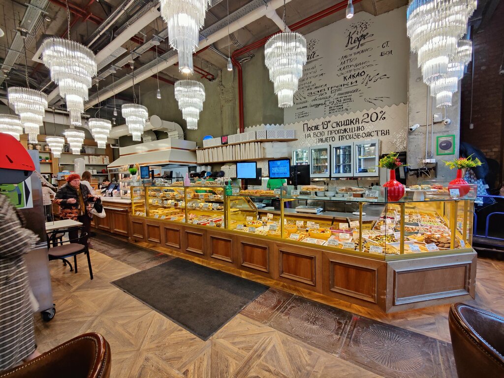 Cafe Culinary shop of the Karavaev brothers, Moscow, photo