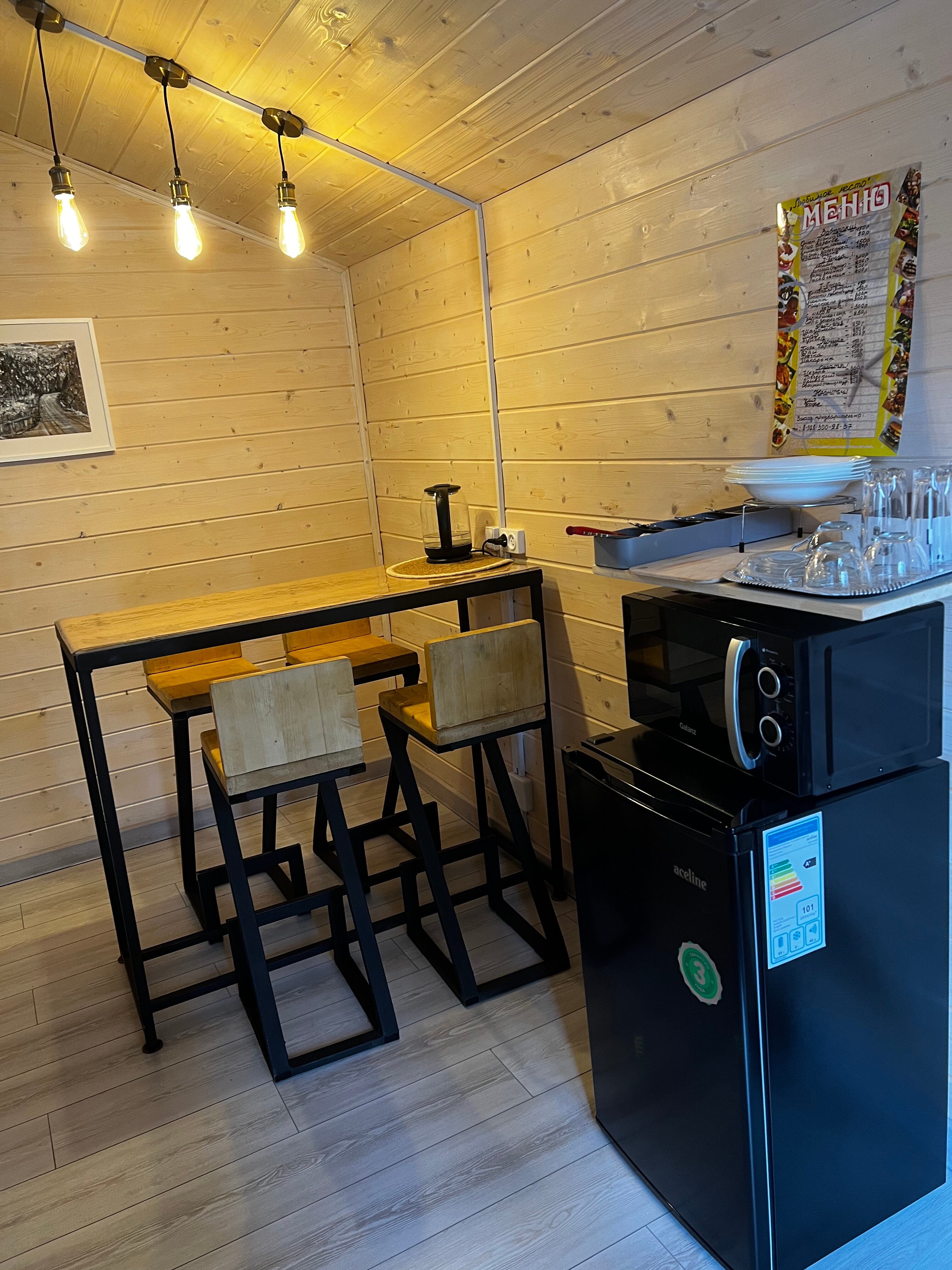 Фото Любимое место