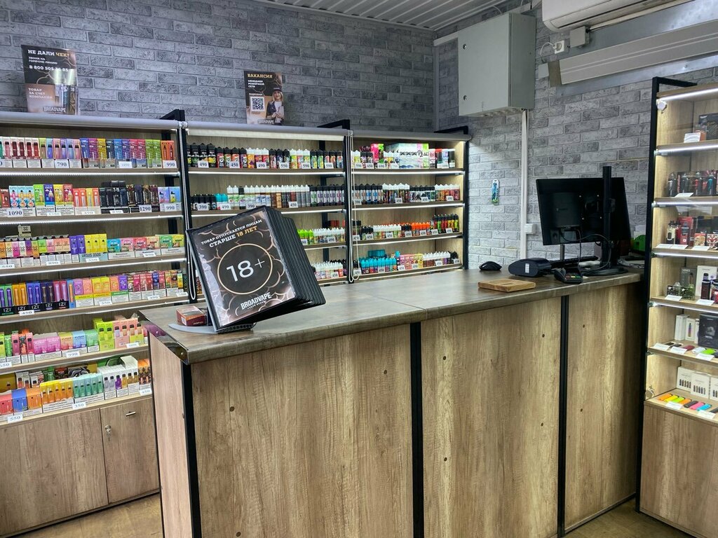 Vape shop Good Vape, Omsk, photo