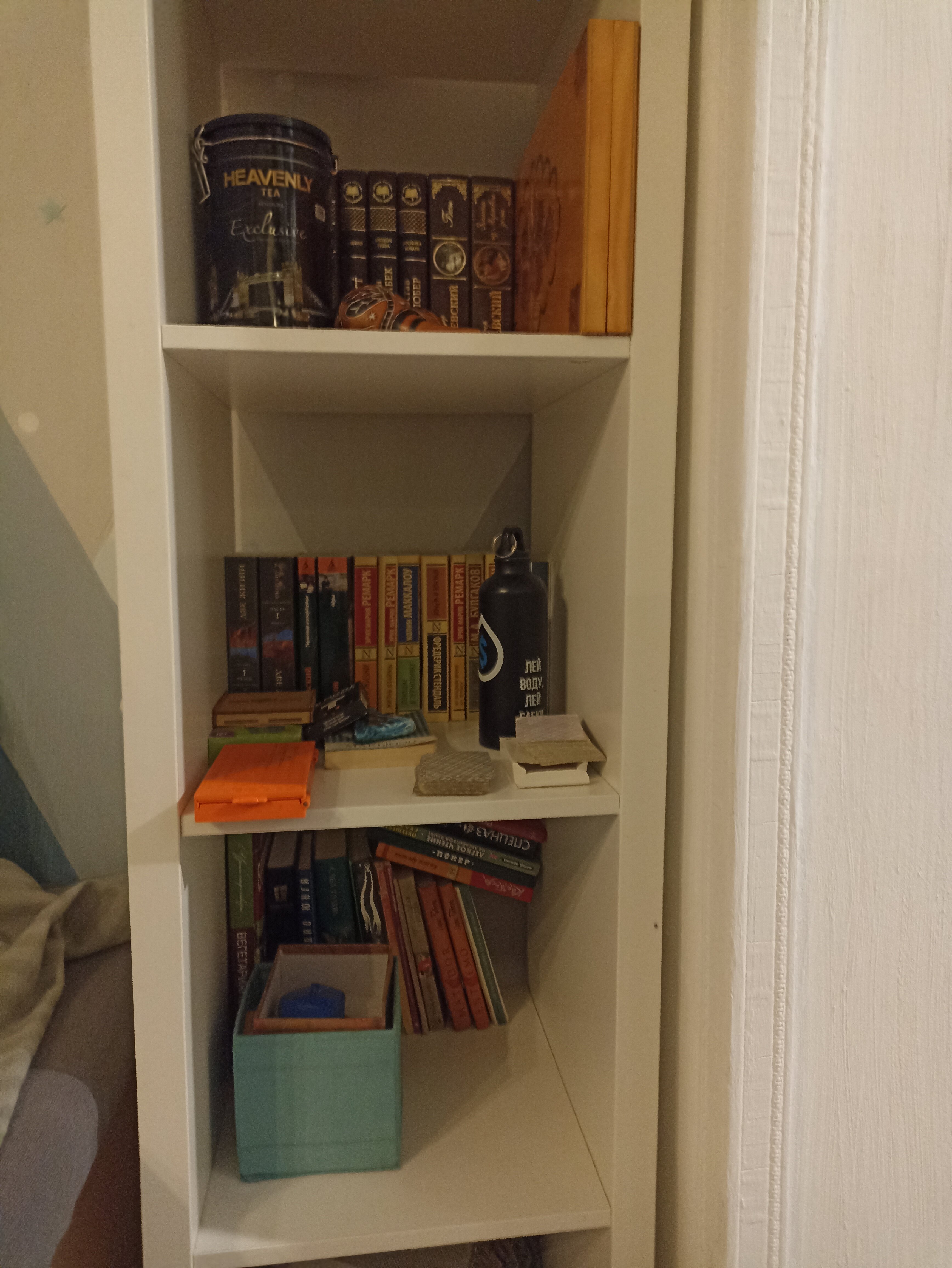 Фото Berloga House